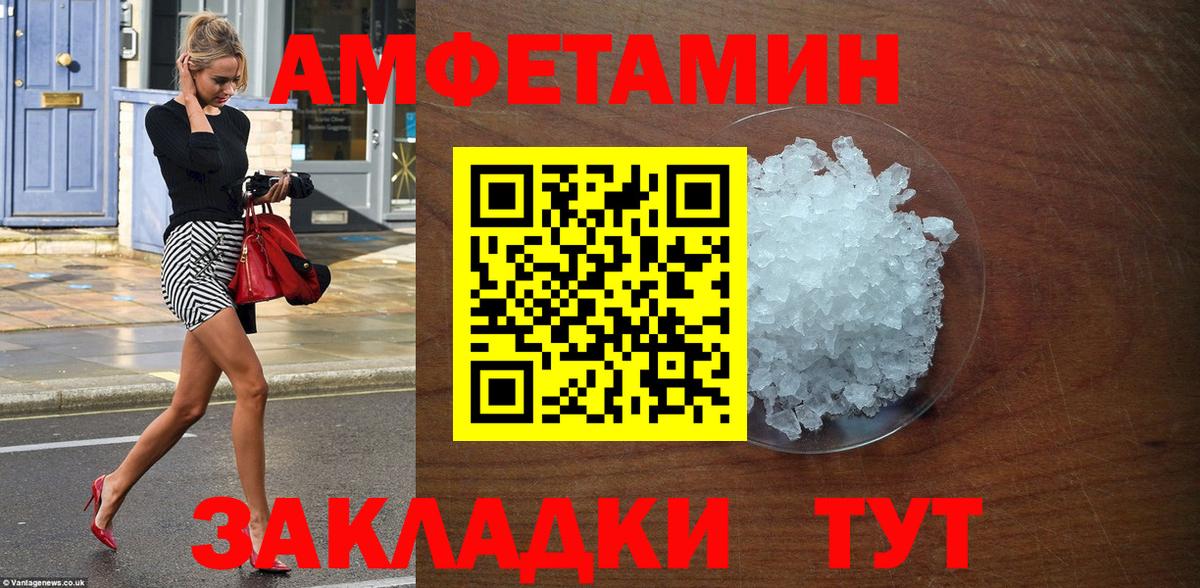 Кокаин  Экстази  МДМА  ГАШ  Каннабис  Меф кристаллы  НБОМе  Нягань  Вход с VPN 