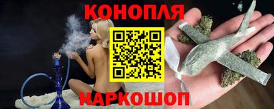 COCAINE Северобайкальск