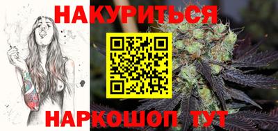 COCAINE Северобайкальск