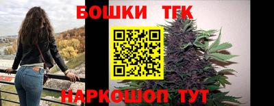 мяу мяу кристалл Свободный