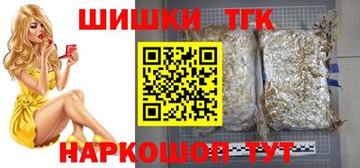 COCAINE Северобайкальск