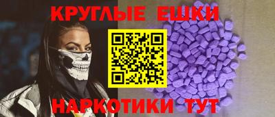 COCAINE Северобайкальск