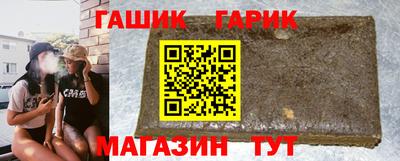 мяу мяу кристалл Свободный