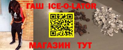 COCAINE Северобайкальск