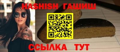 мяу мяу кристалл Свободный