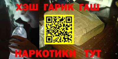 COCAINE Северобайкальск