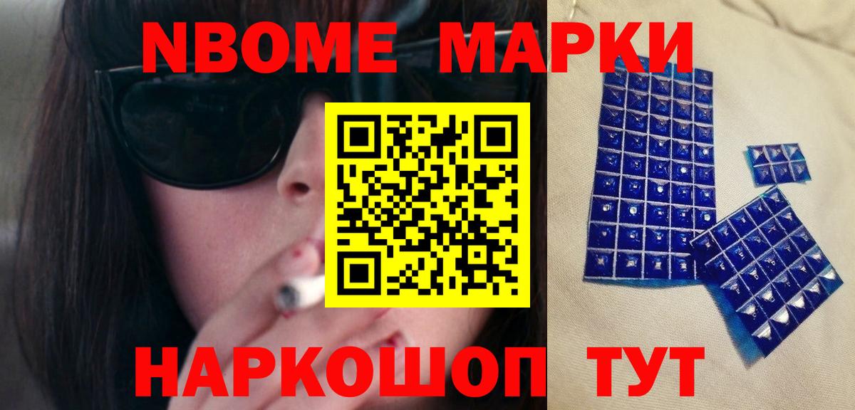 Лсд 25 экстази кислота Нягань