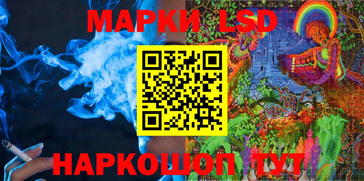 Нягань  Наркотические марки  Вход с VPN  Марки NBOMe 1500мкг  Марки NBOMe 1500мкг 